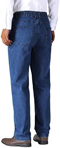 Soojun Elastic Waist Jeans