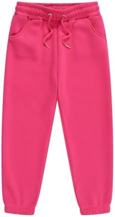 Casual Elastic Waist Joggers for Boys and Girls