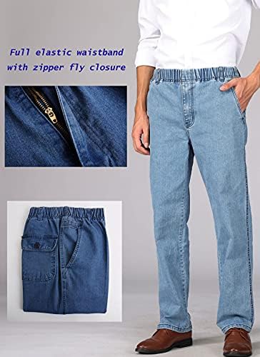 Soojun Casual Denim Pants for Men Elastic Waist 100