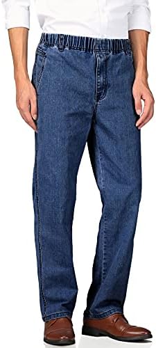 Soojun Casual Denim Pants for Men Elastic Waist 100