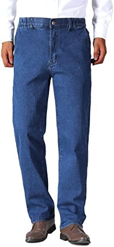 Soojun Elastic Waist Jeans