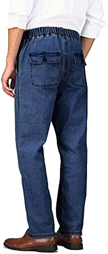 Soojun Casual Denim Pants for Men Elastic Waist 100