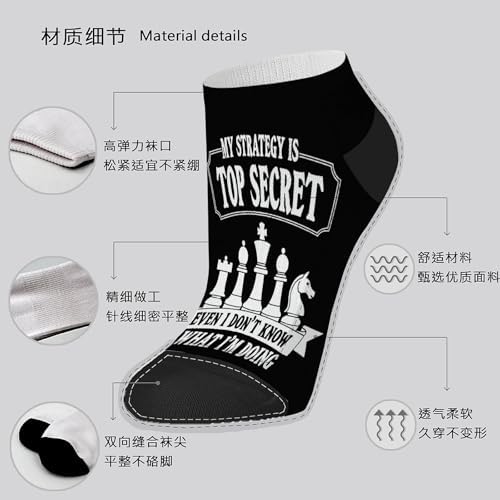Comfortable Socks For Dads Day