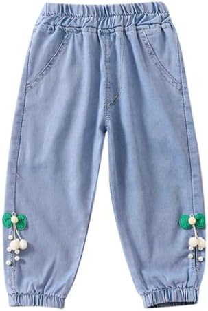 Cute Jeans for Little Ones Spring High Rise Pants Girls 4t