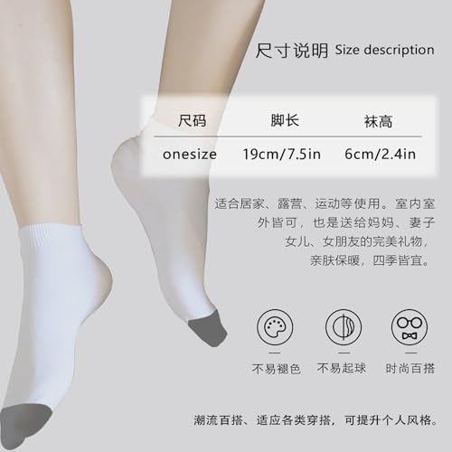 Comfortable Socks For Dads Day