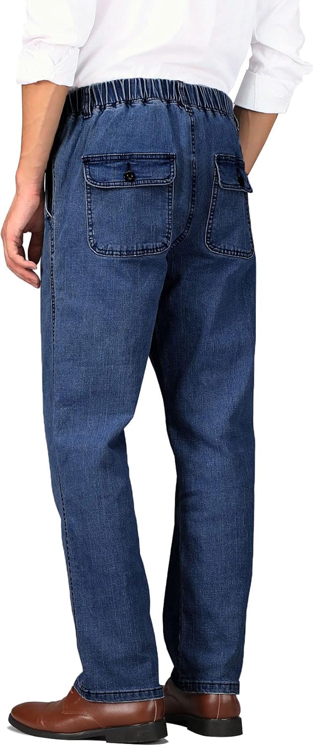 Soojun Casual Denim Pants for Men Elastic Waist 100