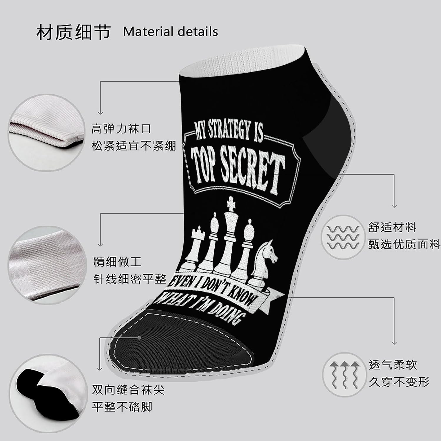 Comfortable Socks For Dads Day