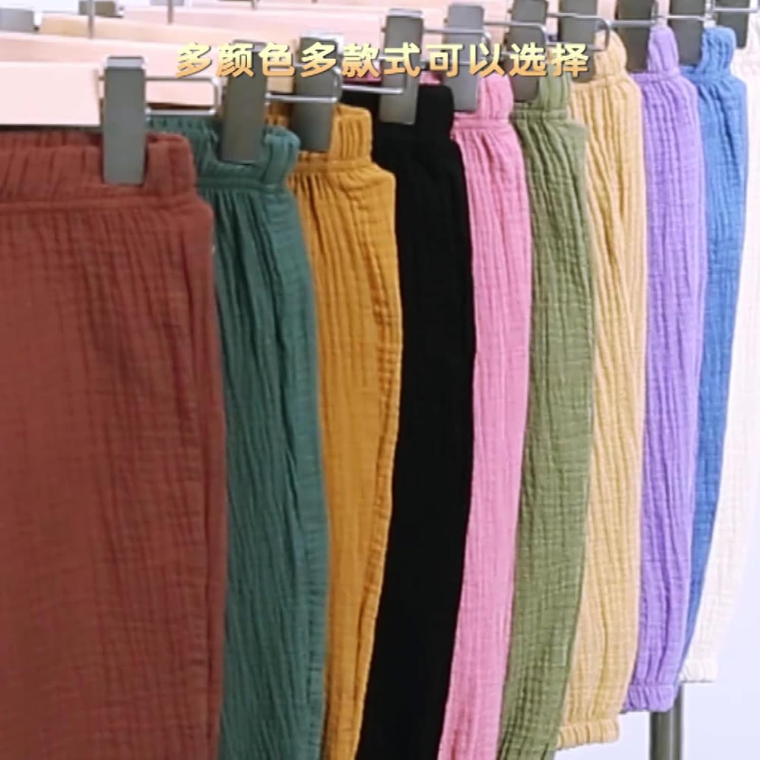 EISHOW Toddler Cotton Linen Trousers