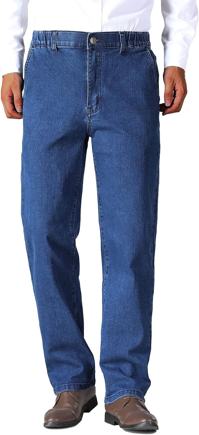 Soojun Elastic Waist Jeans